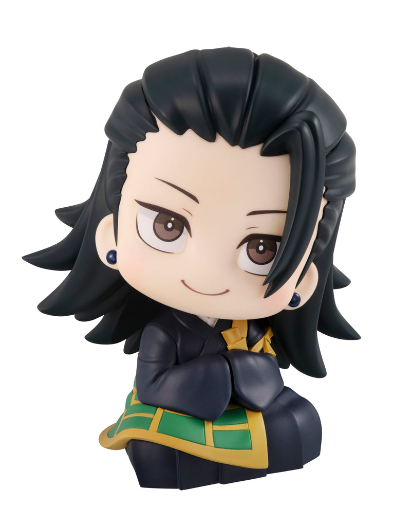 "Jujutsu Kaisen 0: The Movie" Look Up Series Geto Suguru