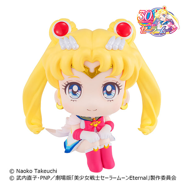 "Pretty Guardian Sailor Moon Eternal" Look Up Series Super Sailor Moon
