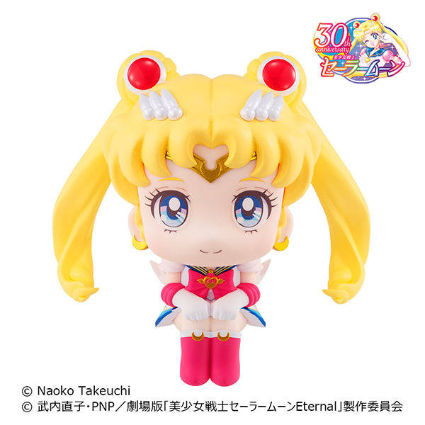 "Pretty Guardian Sailor Moon Eternal" Look Up Series Super Sailor Moon