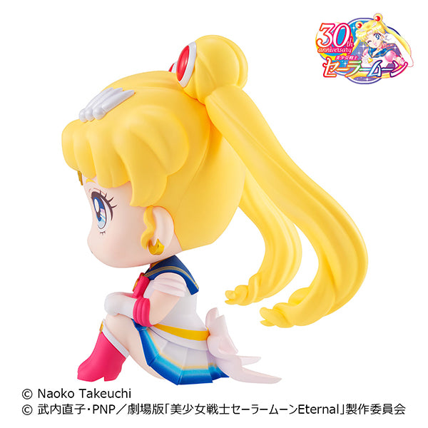 "Pretty Guardian Sailor Moon Eternal" Look Up Series Super Sailor Moon