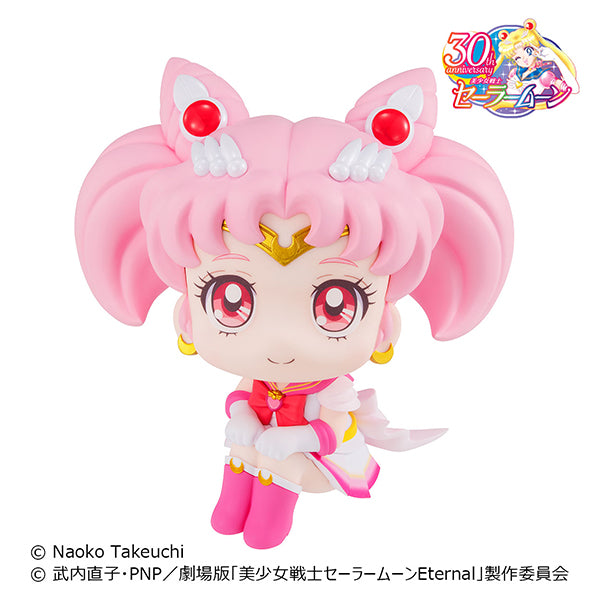 "Pretty Guardian Sailor Moon Eternal" Look Up Series Super Sailor Chibi Moon