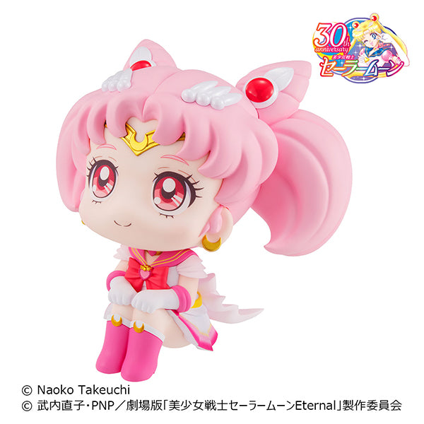 "Pretty Guardian Sailor Moon Eternal" Look Up Series Super Sailor Chibi Moon