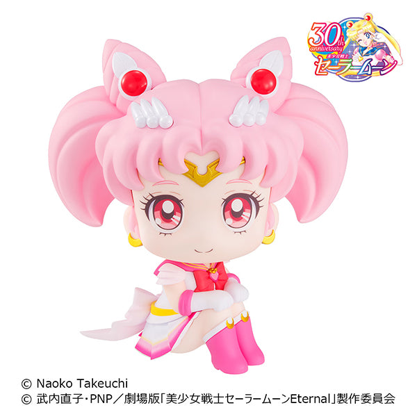 "Pretty Guardian Sailor Moon Eternal" Look Up Series Super Sailor Chibi Moon