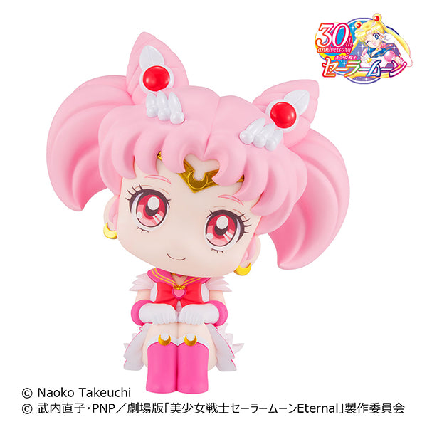 "Pretty Guardian Sailor Moon Eternal" Look Up Series Super Sailor Chibi Moon