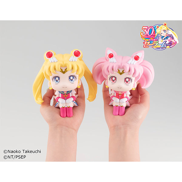 "Pretty Guardian Sailor Moon Eternal" Look Up Series Super Sailor Moon