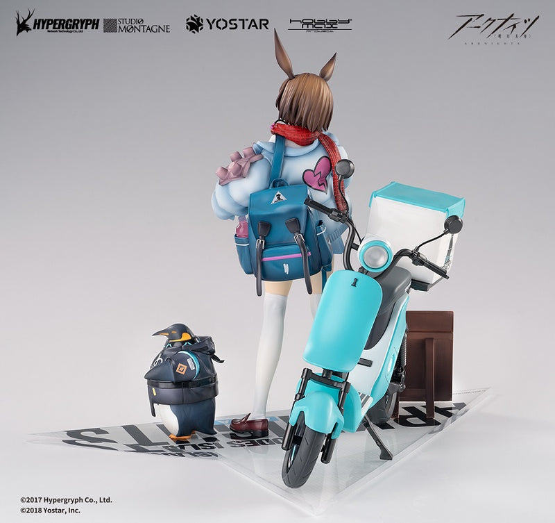 "Arknights" 1/7 Amiya Fresh Fastener Ver. Deluxe Edition