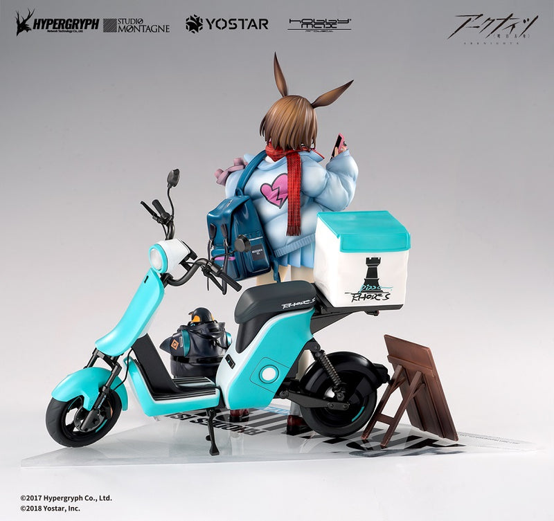 "Arknights" 1/7 Amiya Fresh Fastener Ver. Deluxe Edition