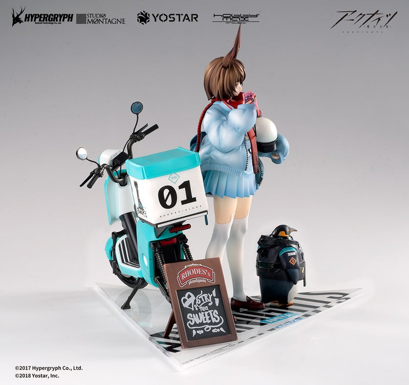 "Arknights" 1/7 Amiya Fresh Fastener Ver. Deluxe Edition