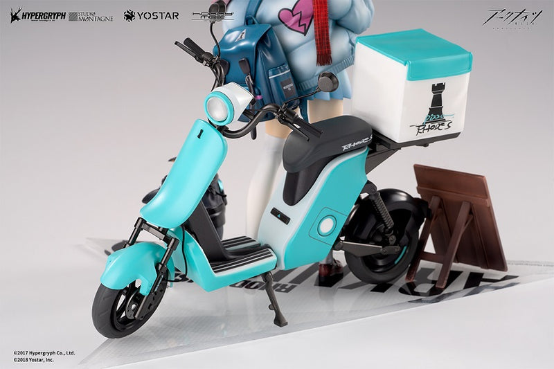 "Arknights" 1/7 Amiya Fresh Fastener Ver. Deluxe Edition