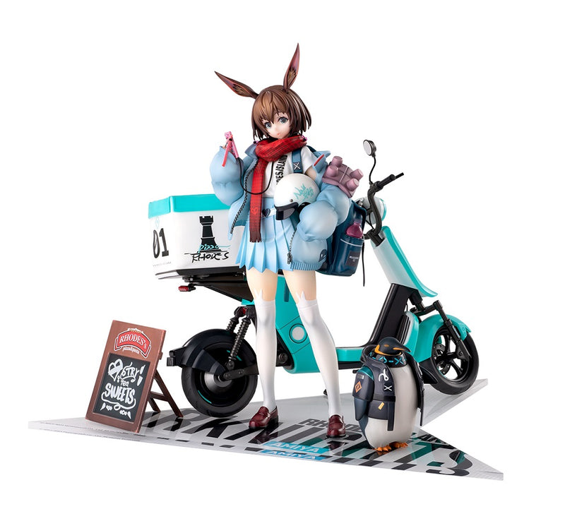 "Arknights" 1/7 Amiya Fresh Fastener Ver. Deluxe Edition