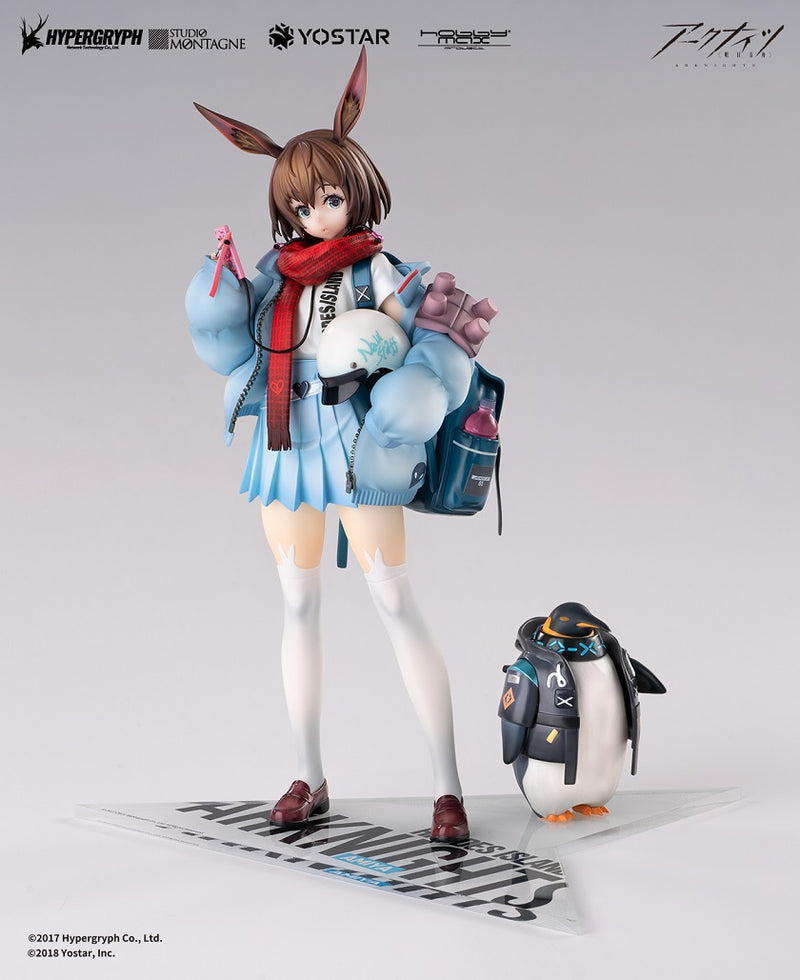 "Arknights" 1/7 Amiya Fresh Fastener Ver. Normal Edition