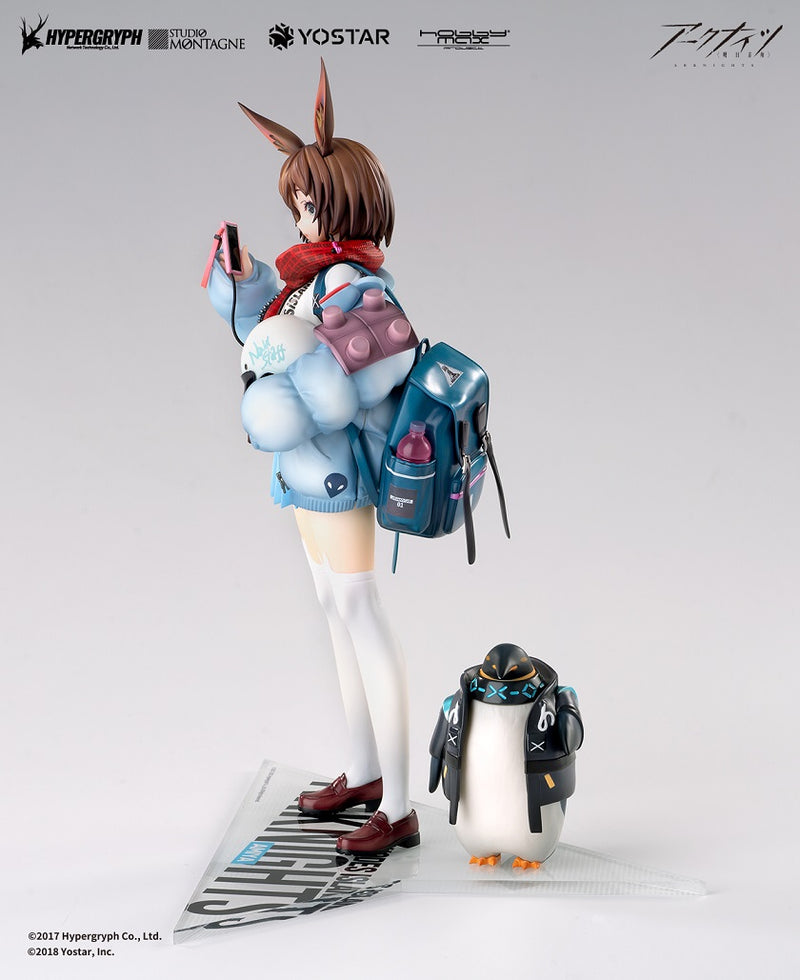"Arknights" 1/7 Amiya Fresh Fastener Ver. Normal Edition