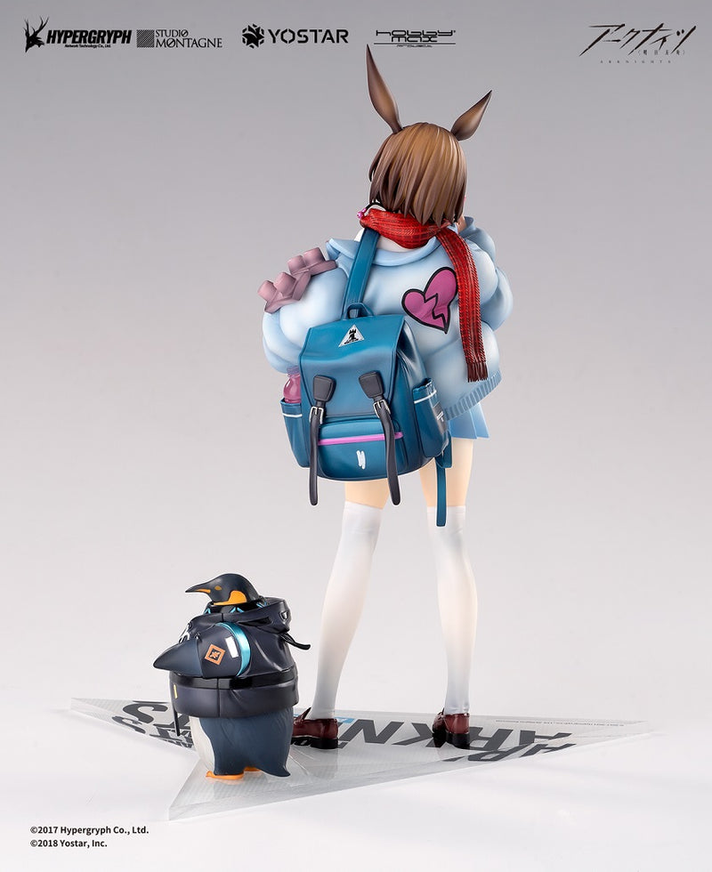 "Arknights" 1/7 Amiya Fresh Fastener Ver. Normal Edition
