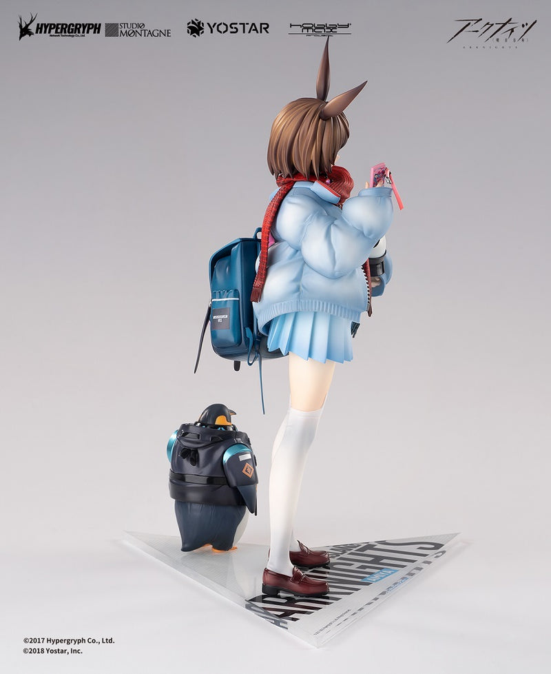 "Arknights" 1/7 Amiya Fresh Fastener Ver. Normal Edition