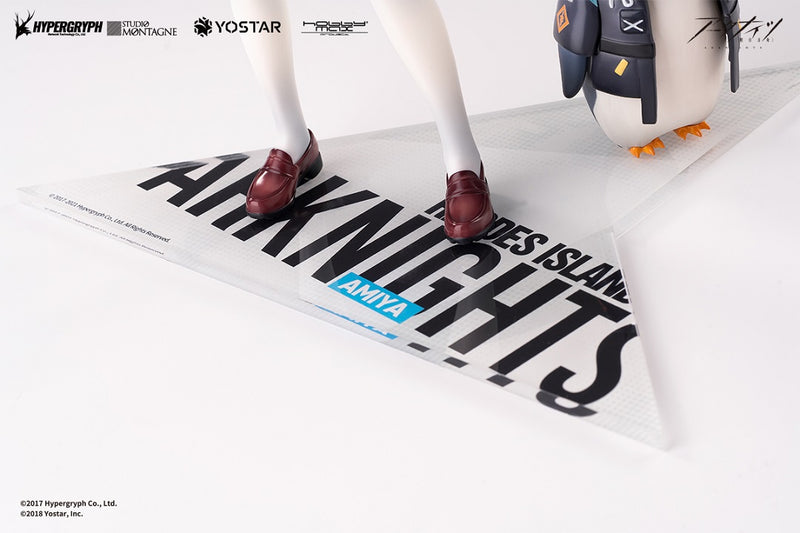 "Arknights" 1/7 Amiya Fresh Fastener Ver. Normal Edition