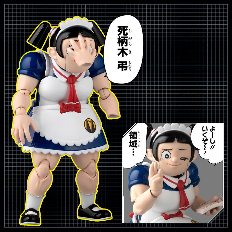 "Me & Roboco" Riobot Koutetsu no Roboco