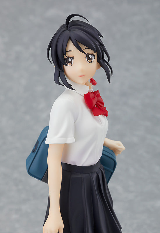 "Dein Name." POP UP PARADE Miyamizu Mitsuha