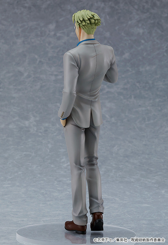 "Jujutsu Kaisen" POP UP PARADE Nanami Kento