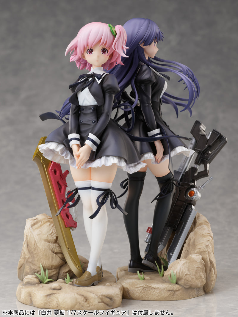 "Assault Lily Bouquet" 1/7 Scale Figure Hitotsuyanagi Riri