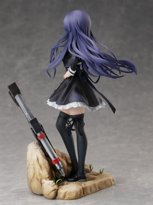 "Assault Lily Bouquet" 1/7 Scale Figure Shirai Yuyu