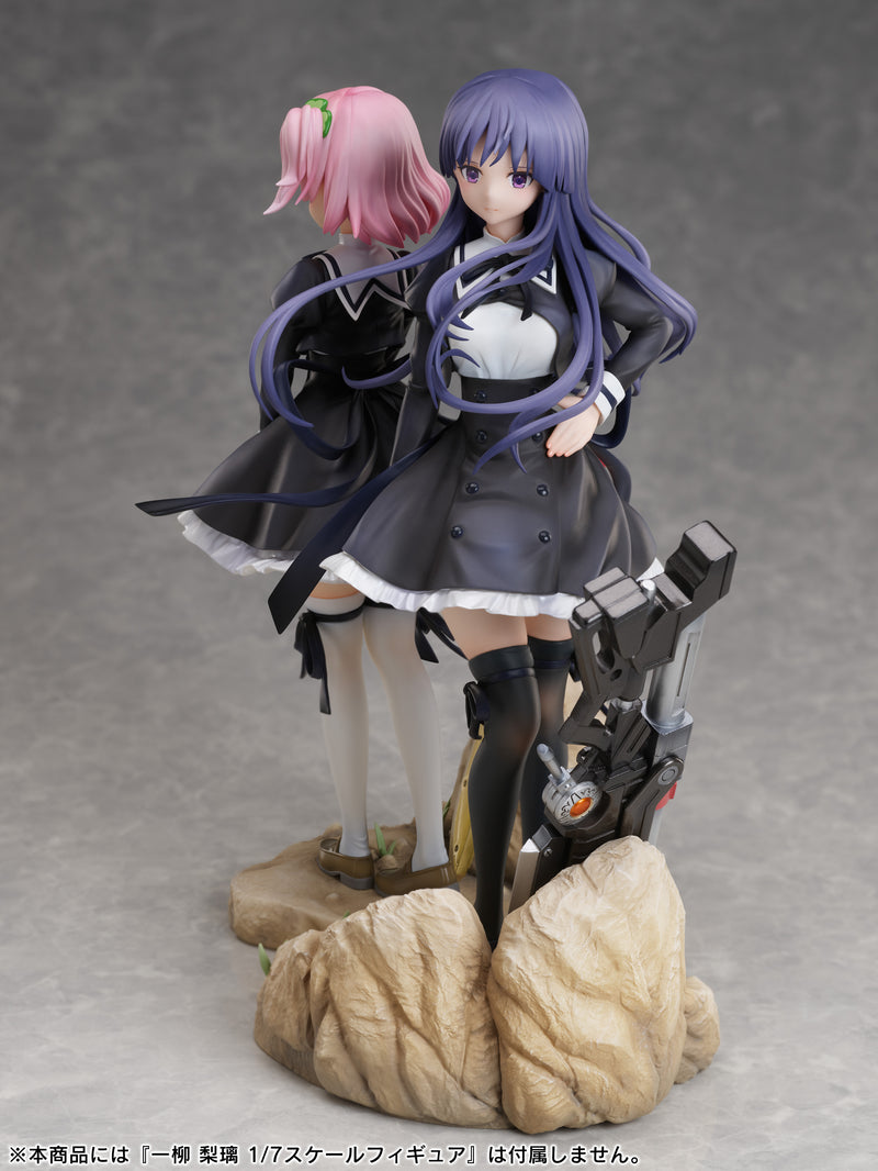 "Assault Lily Bouquet" 1/7 Scale Figure Shirai Yuyu