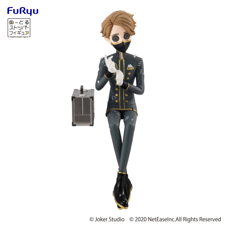 "Identity V" Noodle Stopper Figure -Uniform Dinner Party- Embalmer Aesop Carl