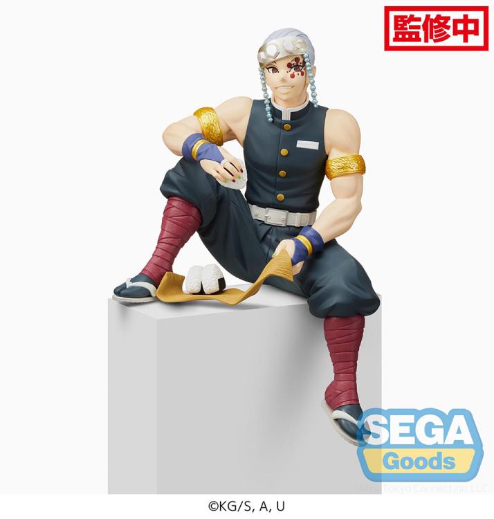 "Demon Slayer: Kimetsu no Yaiba" Premium Persping Figure Uzui Tengen (SEGA)