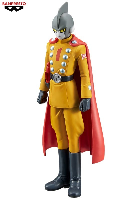 "Dragon Ball Super" Super Hero DXF Gamma1