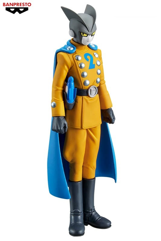 "Dragon Ball Super" Super Hero DXF Gamma2