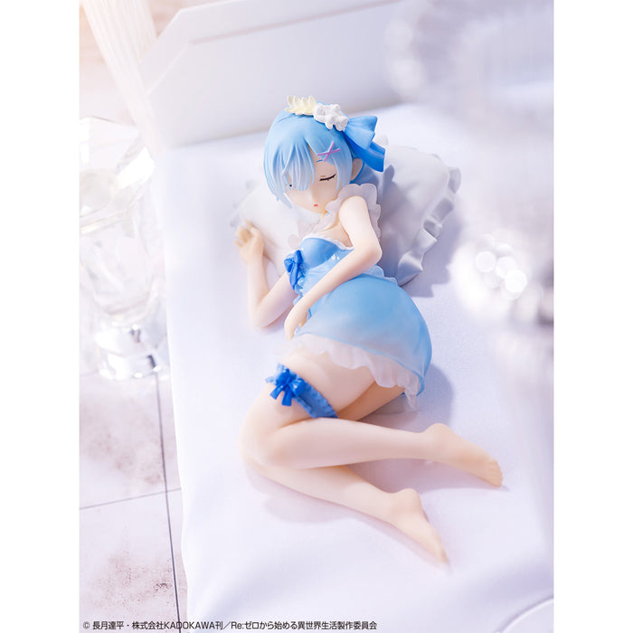 Ichiban Kuji "Re:ZERO -Starting Life in Another World" ~Drowsy tea party~ C Prize Rem Drowsy ver.