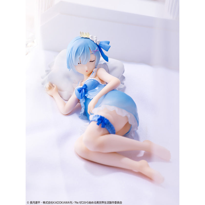 Ichiban Kuji "Re:ZERO -Starting Life in Another World" ~Drowsy tea party~ C Prize Rem Drowsy ver.