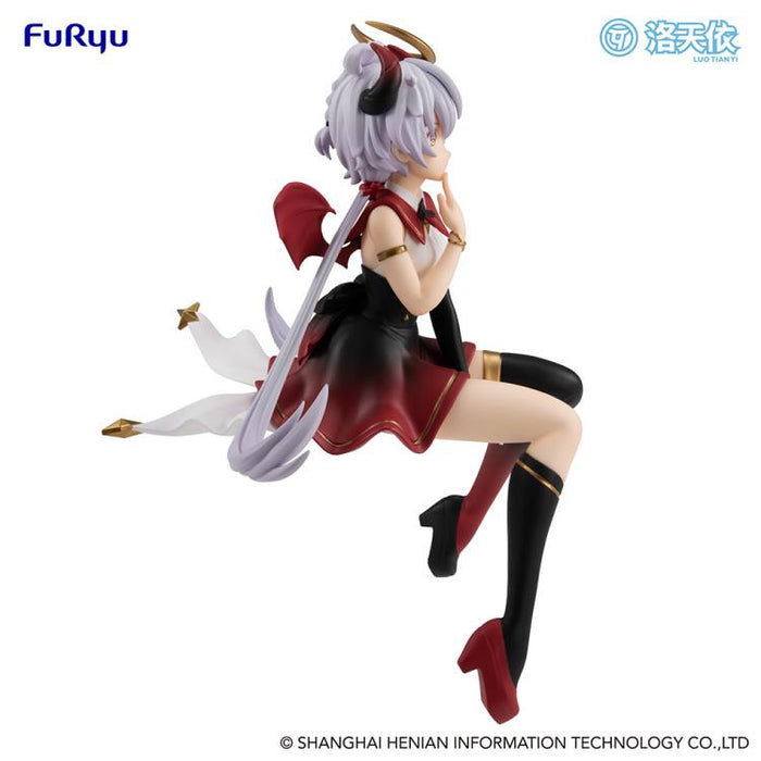 "Vsinger Luo Tianyi" Noodle Stopper Figure Luo Tianyi Fallen Angel Ver.