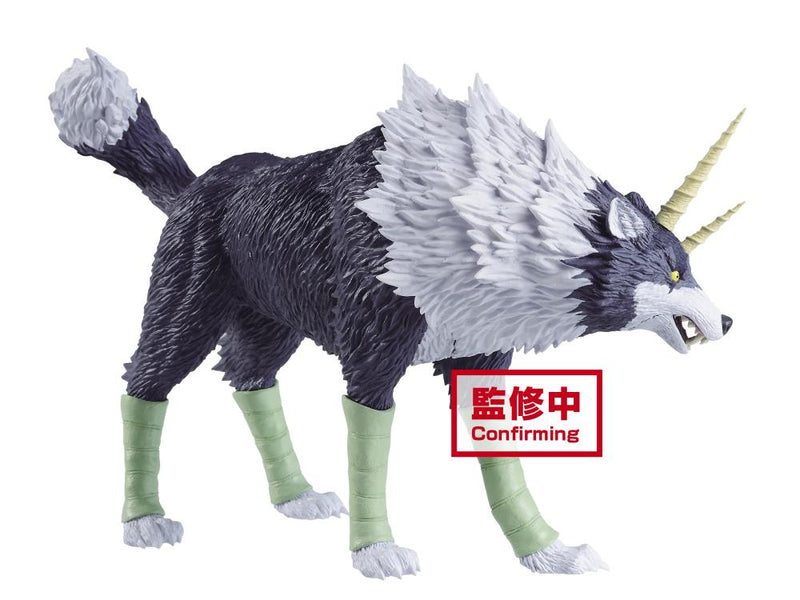 "In dieser Zeit wurde ich als Schleim wieder inkarniert" AndereWorlder Figur vol.8 Ranga (Banpresto)