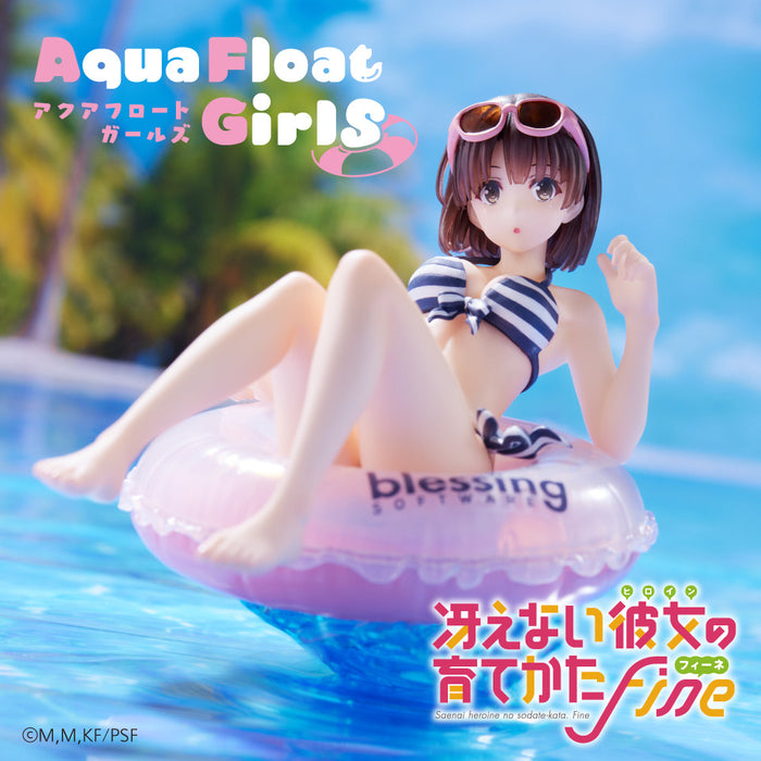 "Saekano: How to Raise a Boring Girlfriend" Fine Aqua Float Girls Figure Kato Megumi