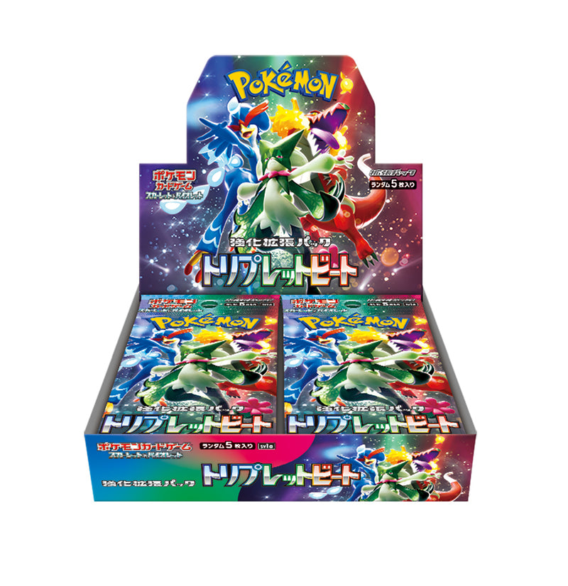 "Pokemon Card Game Scarlet & Violet" Strengthening Expansion Pack Triplet Beat