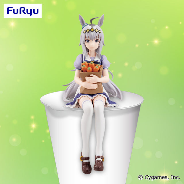 "Umamusume: Prby in rby" d -s toppo r furu ogurikurika p