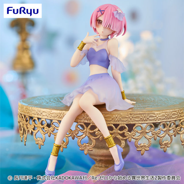 "Re: Zero, das das Leben in einer anderen Welt startet" Noodle Stopper Figur Ram Twinkle Party