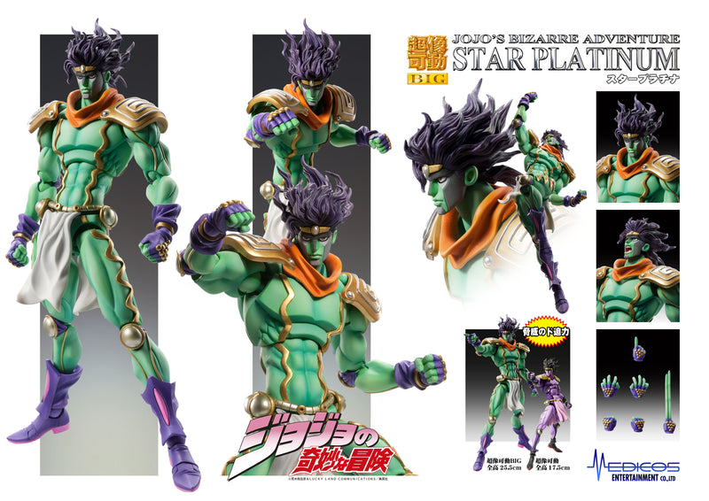 "JoJo's Bizarre Adventure -Part III-" Super Action Statue BIG Star Platinum