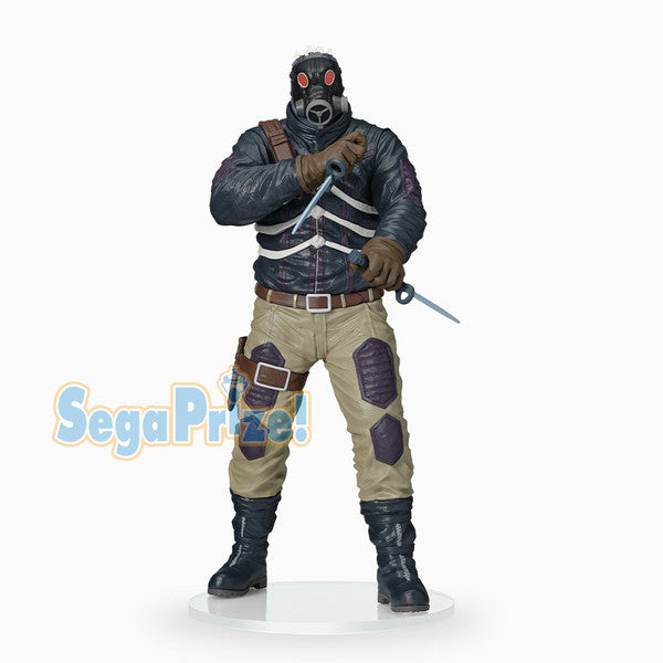Dorohedoro - PM-Figur Caiman (Sega)