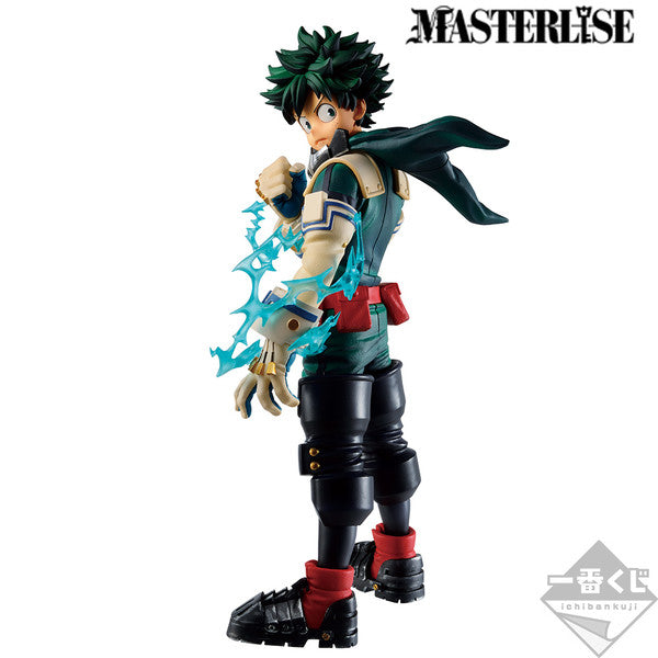 Ichiban Kuji "My Hero Academia" Let's Begin C Prize Midoriya Izuku MASTERLISE