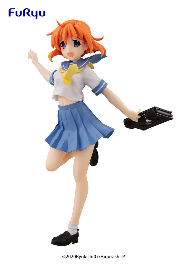 "Higurashi: Wenn sie weinen" Gu Sonderfigur Ryugu Rena (Furyu)