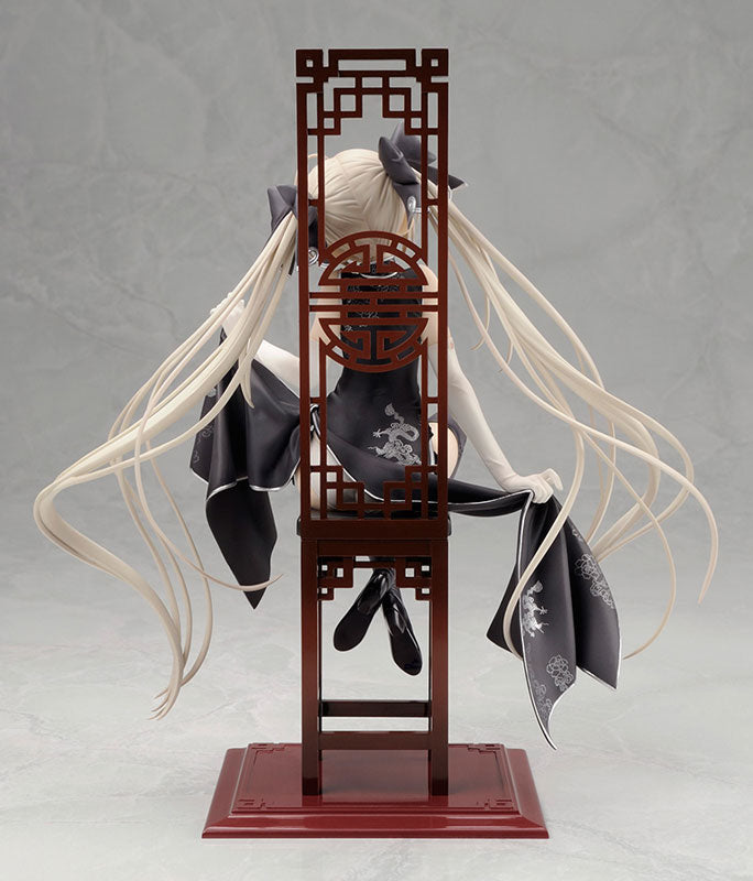 Kasugano Sora 1/7 Yosuga kein Sora - Alter