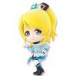 Ayase Eli (KiRa-KiRa Sensation! version) Kyun-Chara Love Live! School Idol Project - Banpresto