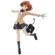 Misaka Mikoto Ichiban Kuji Premium Kamachi Kazuma no Saiten Shiriizu Dainidan - Sakka Seikatsu 10 Shuunen Kinen - To Aru Majutsu no Index - Banpresto