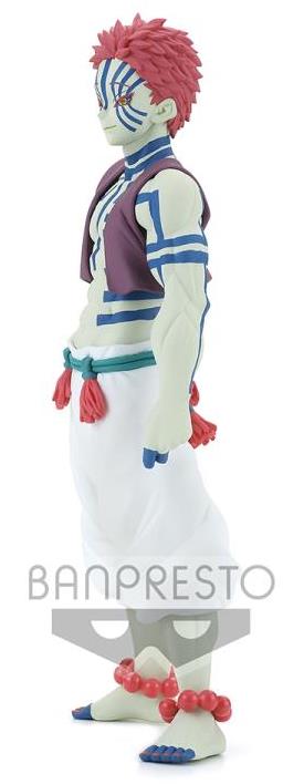 "Demon Slayer: Kimetsu no Yaiba" Oni no Sou Vol.4 Akaza