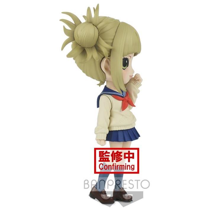 "My Hero Academia" Q joue Toga Himiko Ver.b (Banpresto)