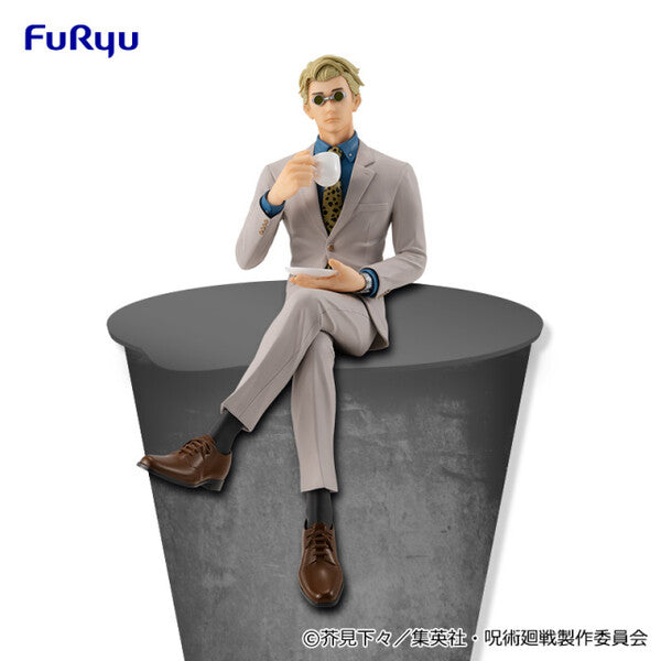 "Jujutsu Kaisen" Noodle Stopper Figure Nanami Kento