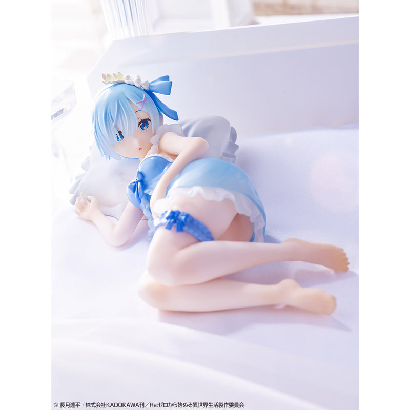 Ichiban Kuji "Re:ZERO -Starting Life in Another World" ~Drowsy tea party~ Last One Prize  Rem wake up ver.