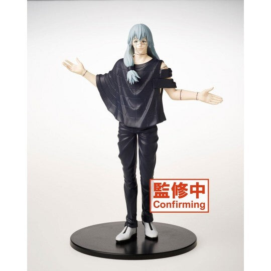 "Jujutsu Kaisen" Mahito Figure