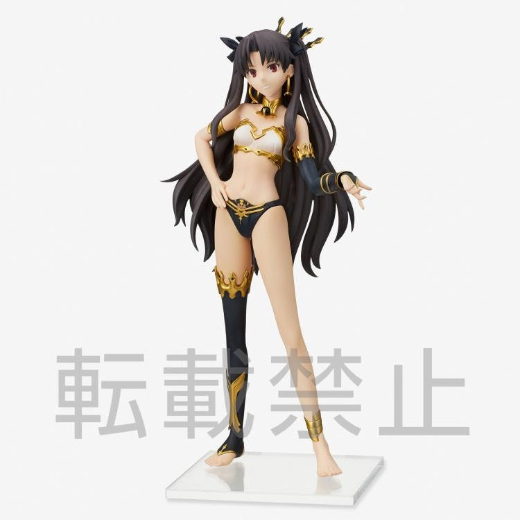 "Fate/Grand Order -Absolute Demonic Battlefront: Babylonia-" SPM Figure Ishtar